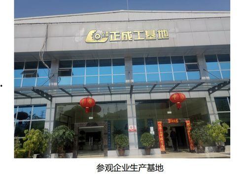 大姚网红公司地址,探寻网红产业新地标”