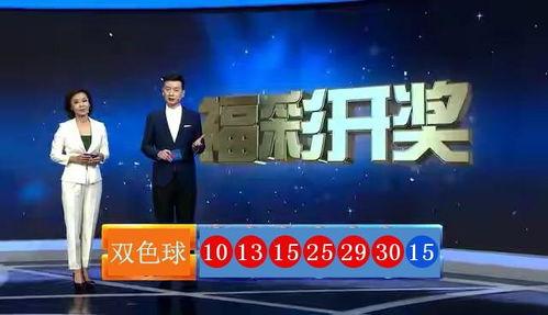 仙迪股份爆料新闻视频播放,揭秘公司内幕与行业动态