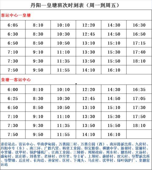 深圳近日明星行程调整,精彩活动轮番上演