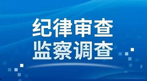 头条热榜四川频道,聚焦本土热点，解码民生关切