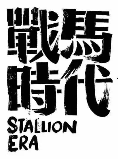 与音乐有关的头条,盘点近期音乐界热点头条