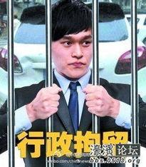 河北医生爆料视频大全集,揭露医疗行业真相